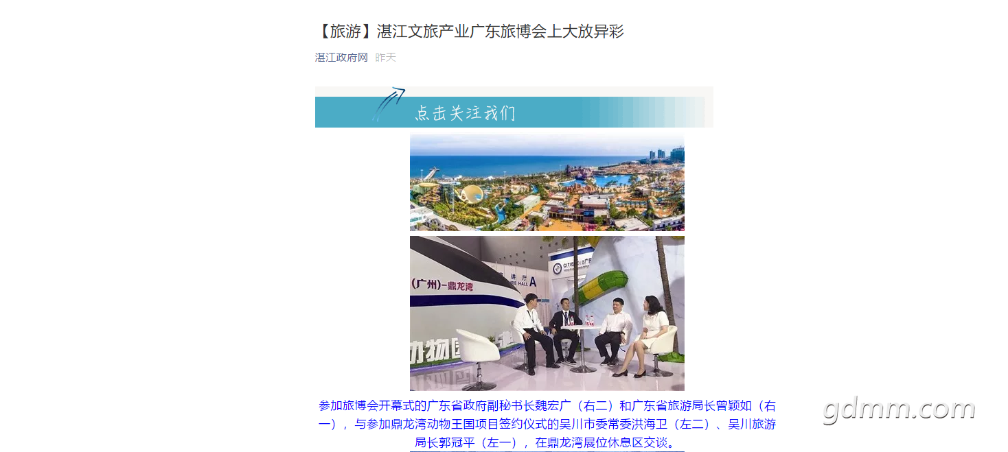 QQ��ͼ20180912113449.png