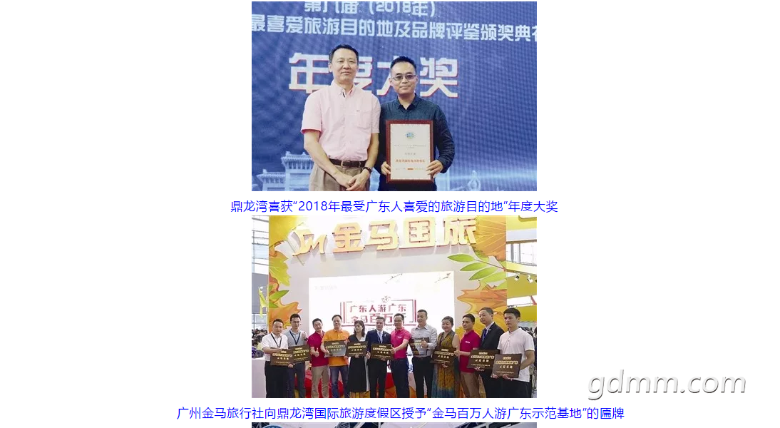 QQ��ͼ20180912113604.png
