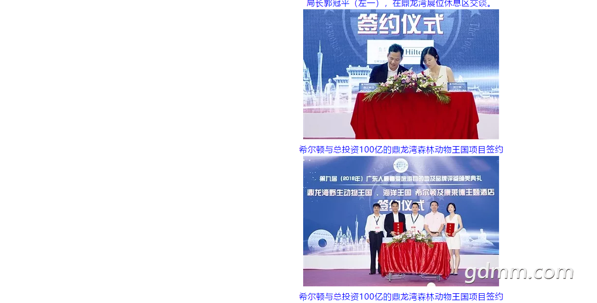 QQ��ͼ20180912113528.png