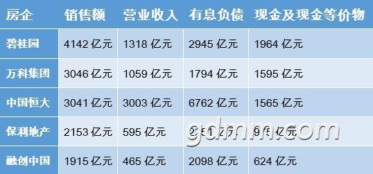 538x251_1536708796795748.jpg