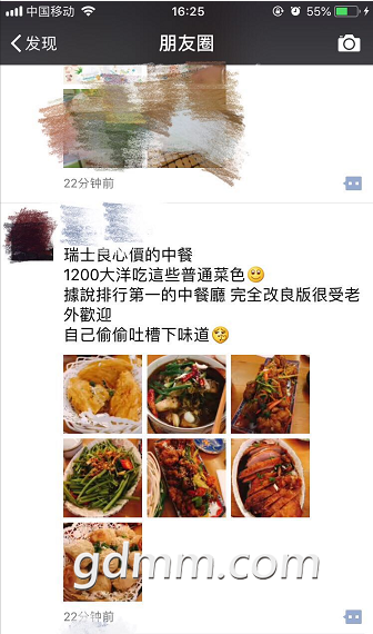 ΢�Ž�ͼ_20180912154505.png