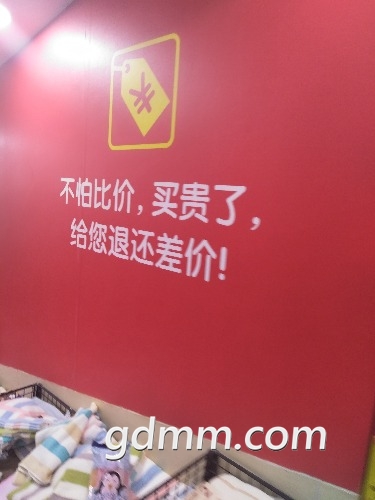 IMG20180812205909.jpg