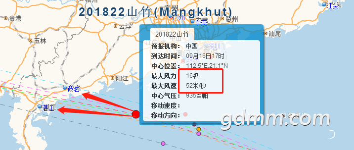΢�Ž�ͼ_20180914184639.png