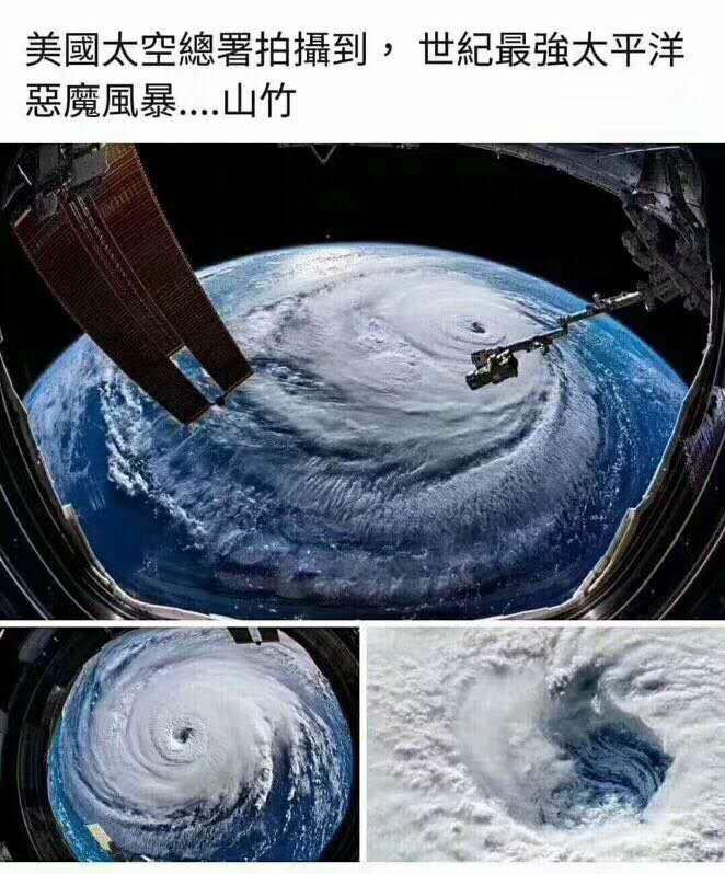 1536941539316_.jpg