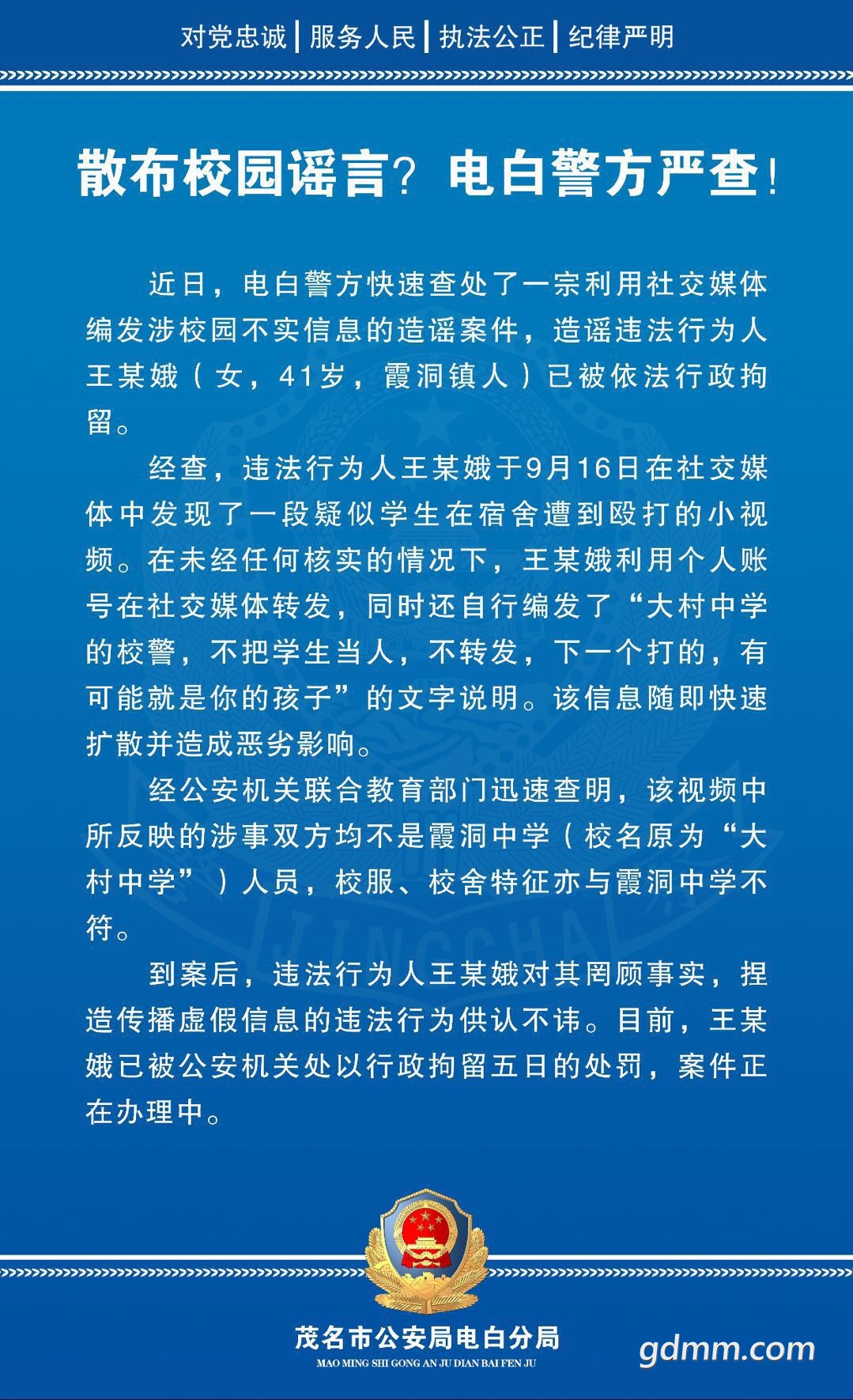 1221313131.jpg