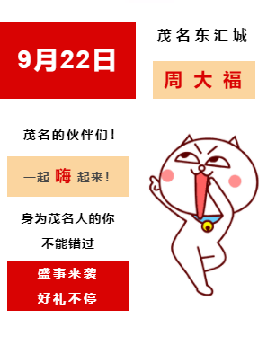 ΢�Ž�ͼ_20180918090438.png