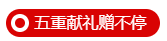 ΢�Ž�ͼ_20180918090854.png