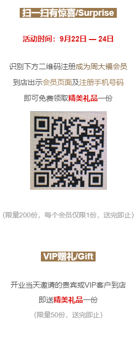 ΢�Ž�ͼ_20180918091110.png