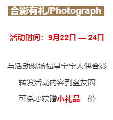 ΢�Ž�ͼ_20180918091122.png