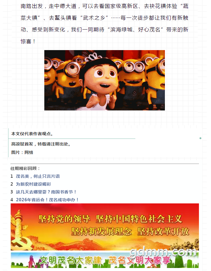 13.png