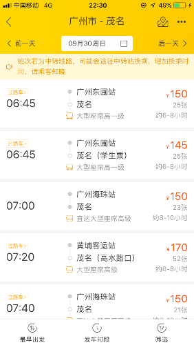 BC1EFA80-23BC-4B14-BB55-D650F8FF4FB2.png