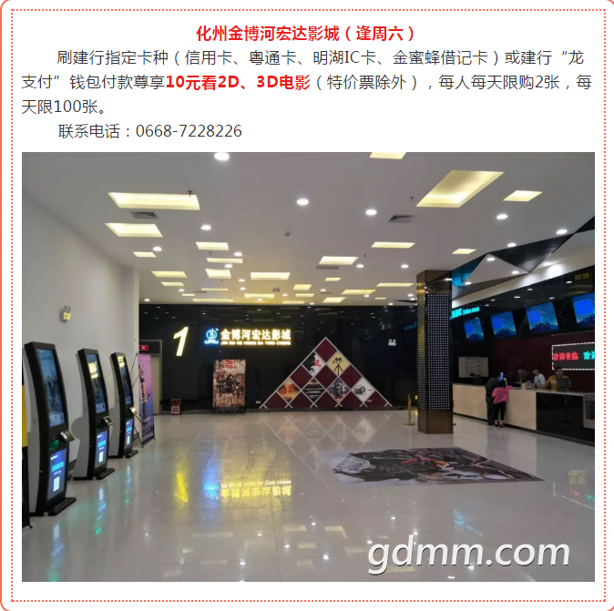 1537690575(3).png