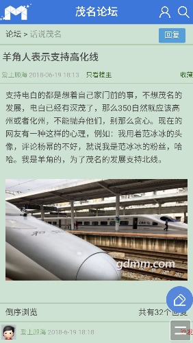 S80923-22275207.jpg