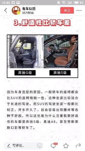 S80925-10465599.jpg