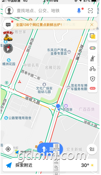 ΢�Ž�ͼ_20180925172508.png