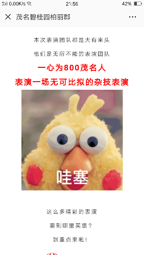 Screenshot_2018-09-26-21-56-09-14.png