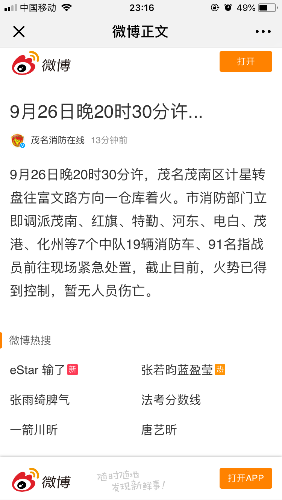 D251E189-C145-4F95-8084-688117F32C62.png