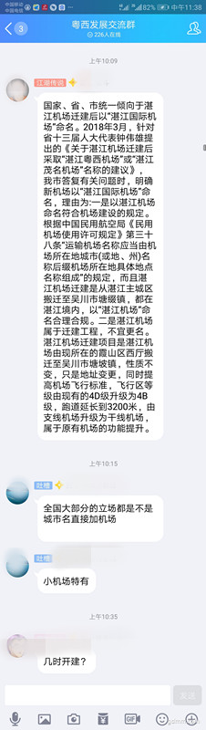 114226pxslllapcanpaal0_����.jpg