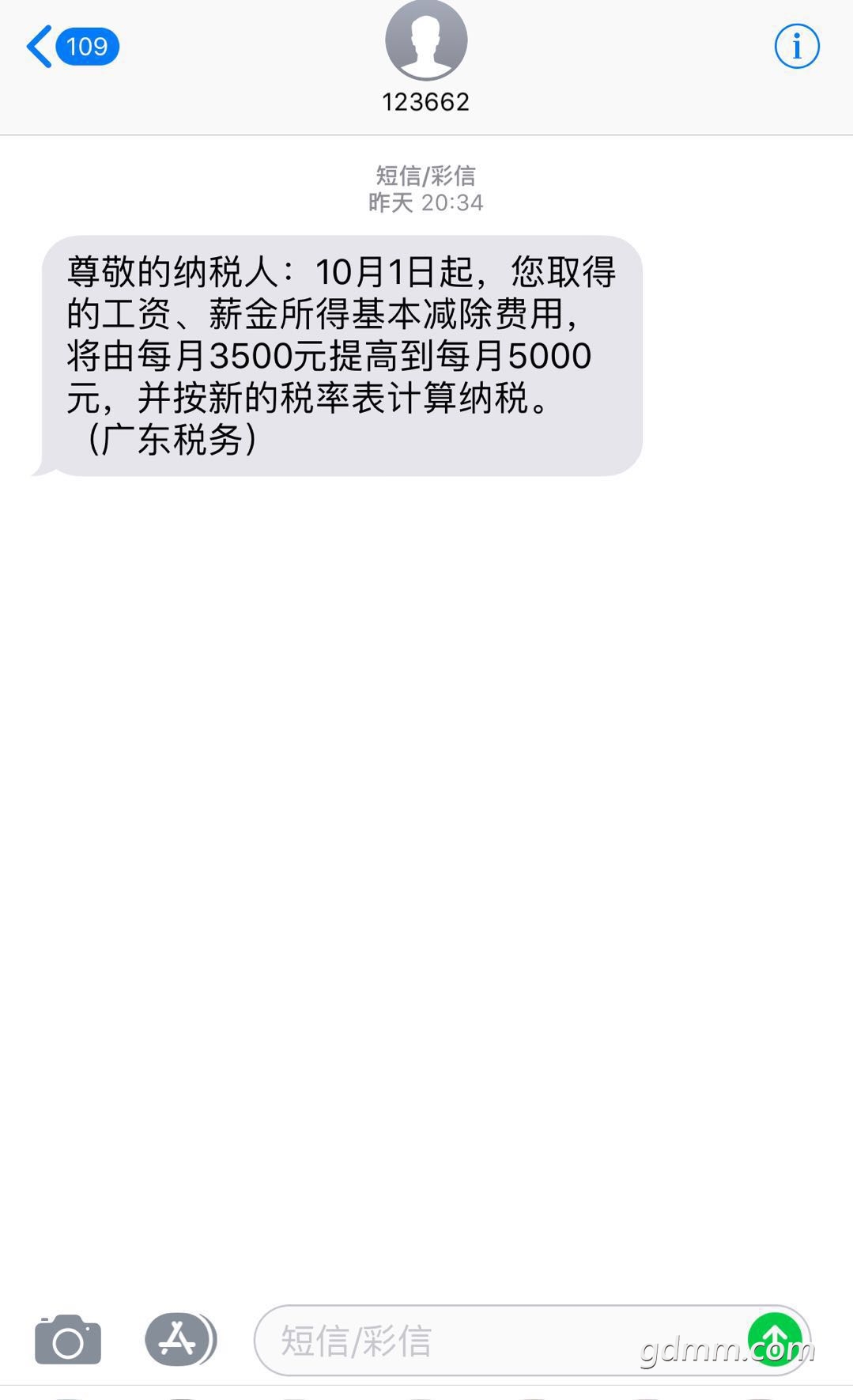 739391592684078133.jpg