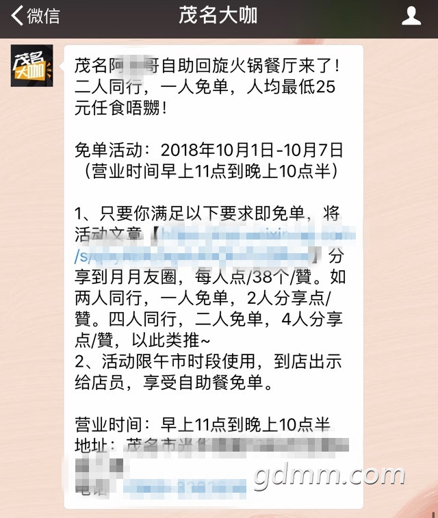 113954r9yyf91bh1vys1l9_����.jpg