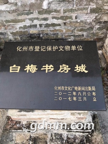 mmexport1538569173730.jpg