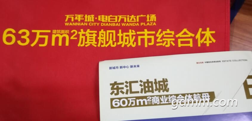 QQ��ͼ20181004160806.jpg