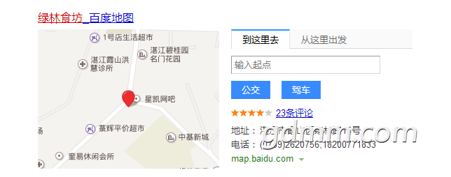 QQ��ͼ20181009100948.png