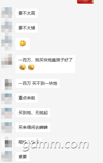 ΢�Ž�ͼ_20181010155353.png