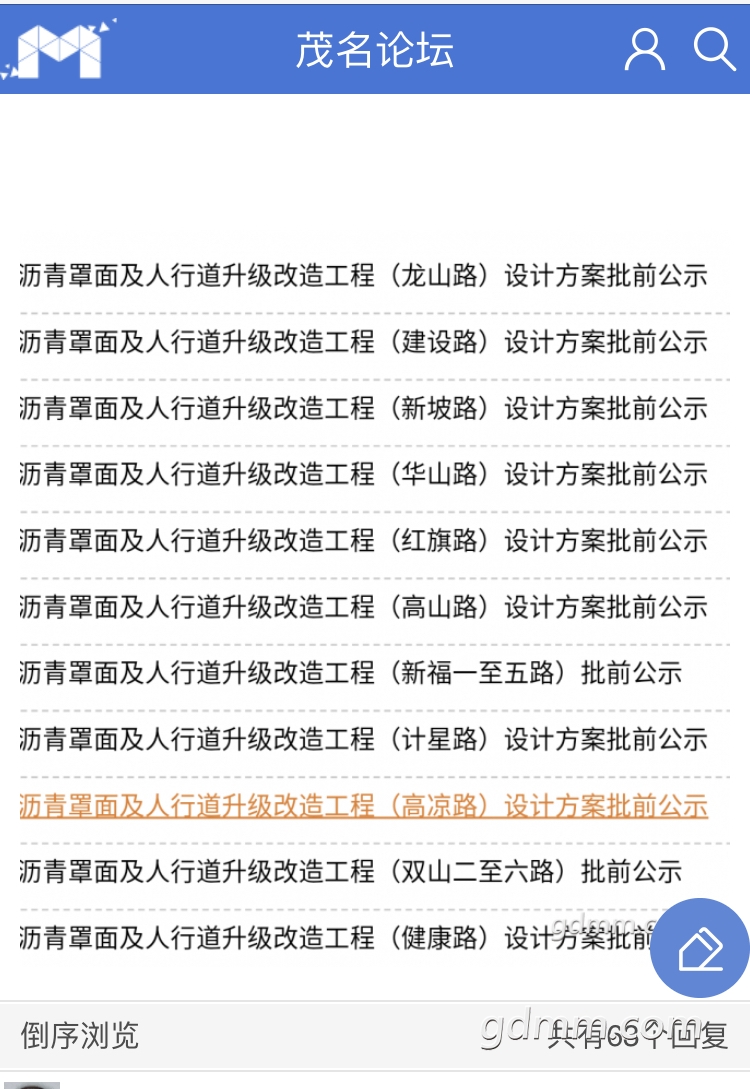 122CDB30-A983-4040-A3AB-E1443046CEF5.jpeg