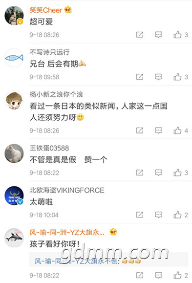 ͼƬ4.png