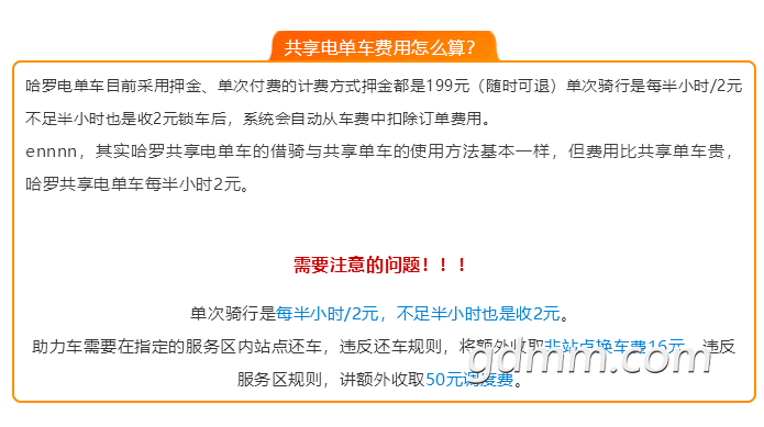 ΢�Ž�ͼ_20181015161302.png
