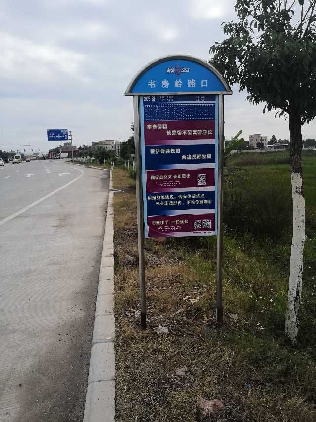 1539834489551_.jpg