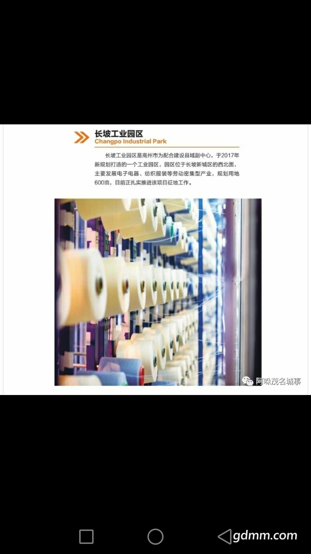Screenshot_2018-10-21-10-51-45.png