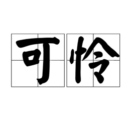 ΢�Ž�ͼ_20181025160318.png