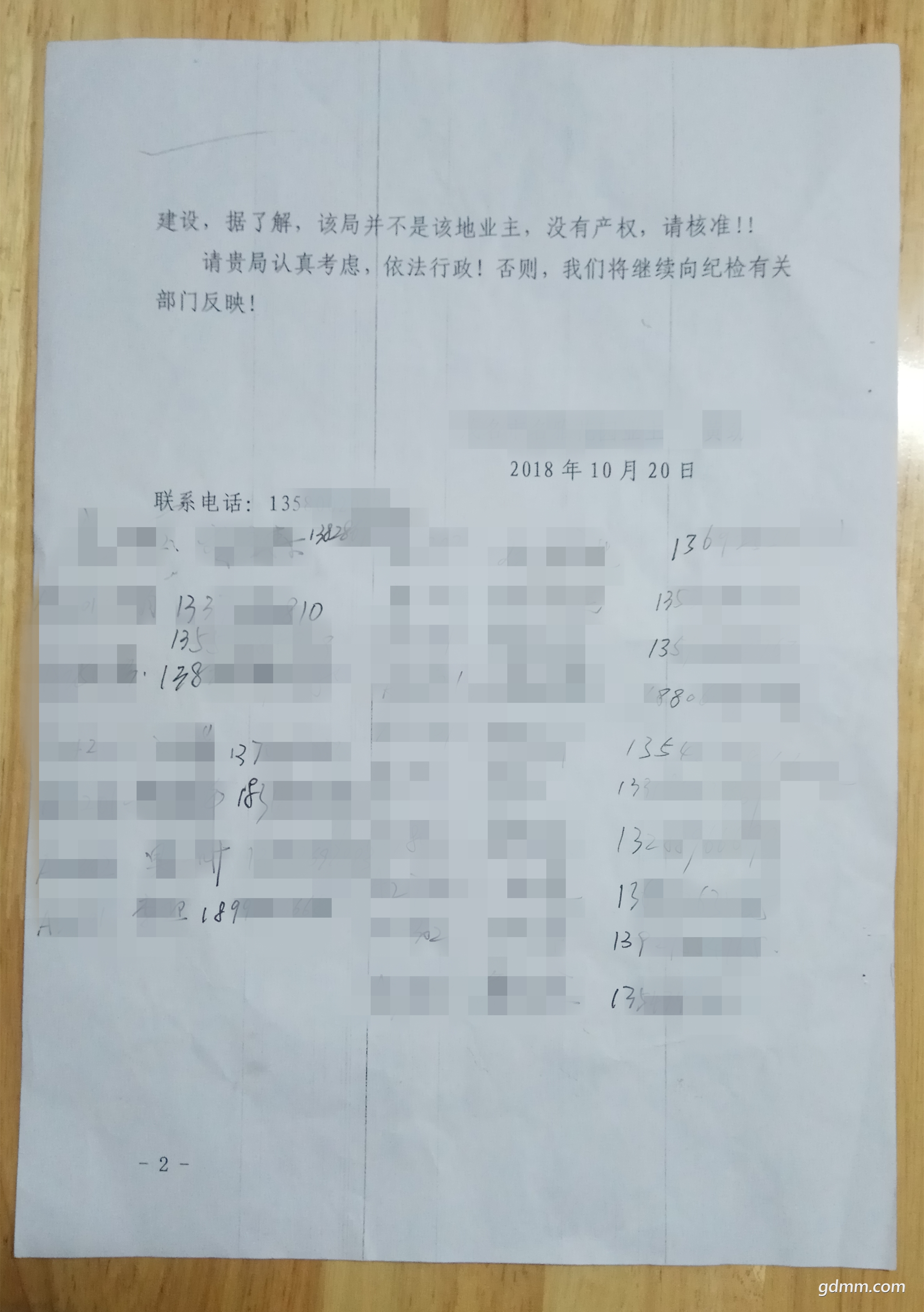 ΢��ͼƬ_201810251901511_����.jpg