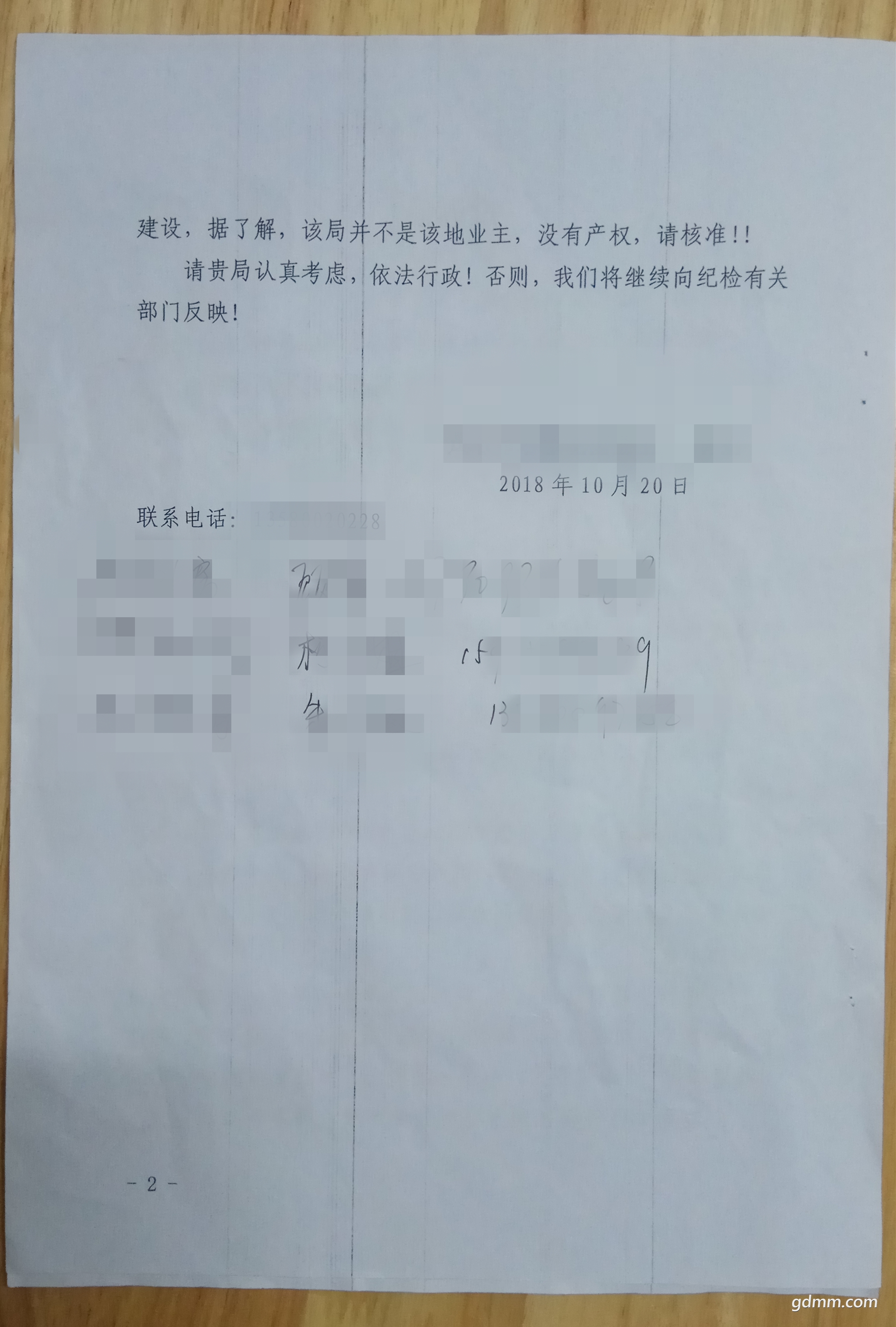 ΢��ͼƬ_201810251901512_����.jpg