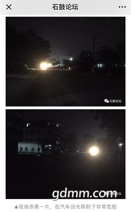 ΢��ͼƬ_20181027201040.jpg
