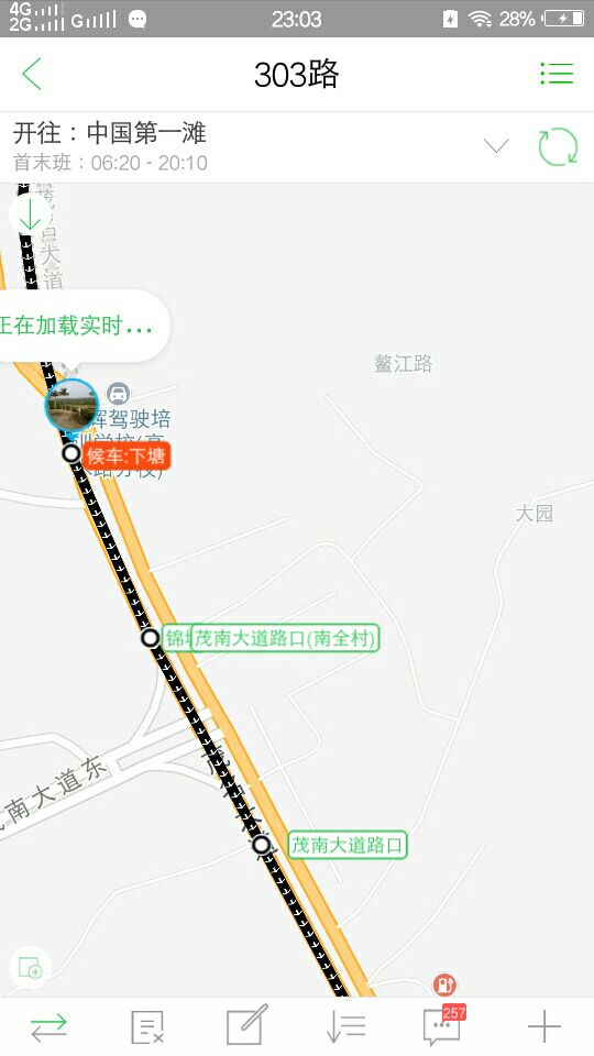 1540652812870_.jpg