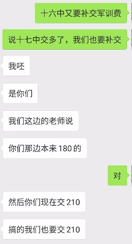 S81028-13100095(1).jpg