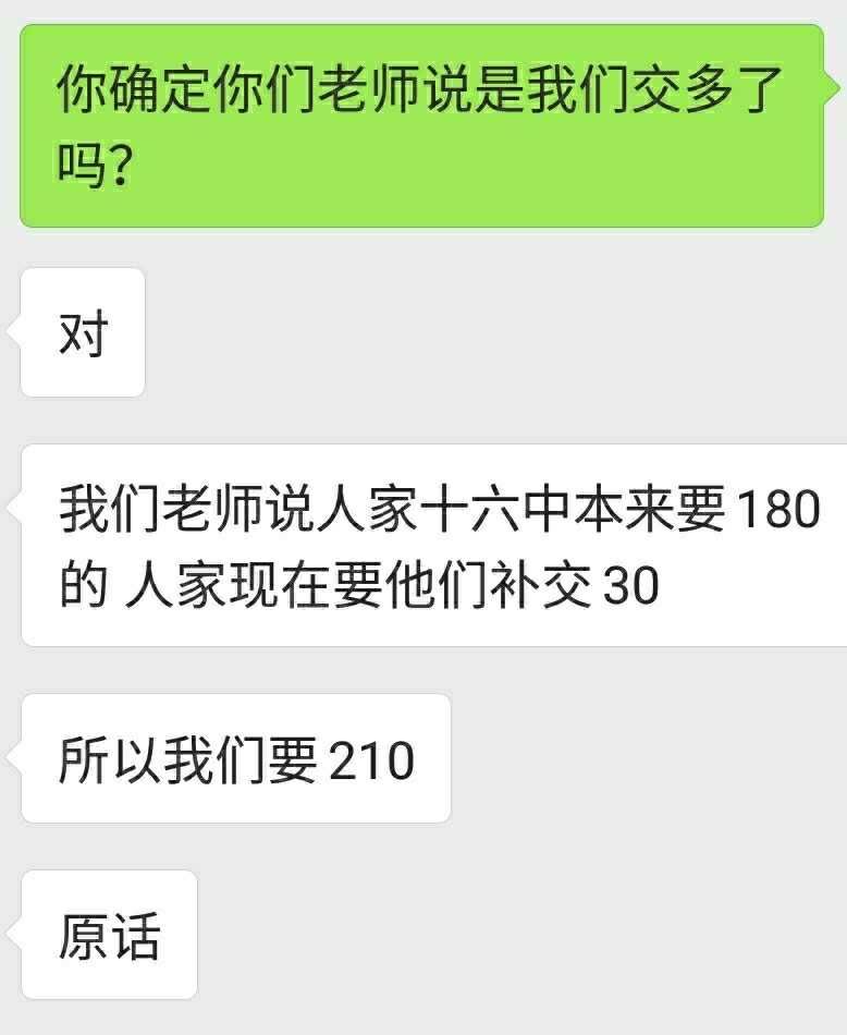 1540704120281_.jpg