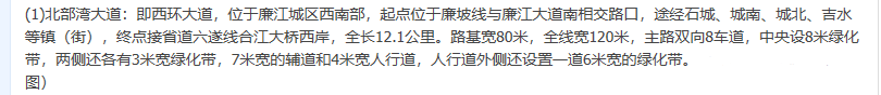 QQ��ͼ20181030153440.png