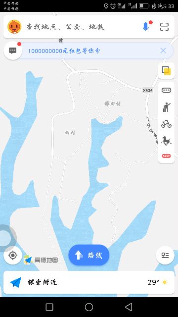1540893047852_.jpg