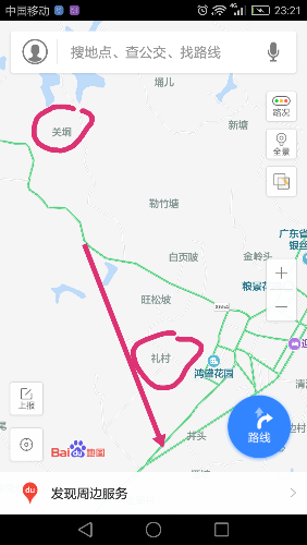 IMG_20181030_232403.png