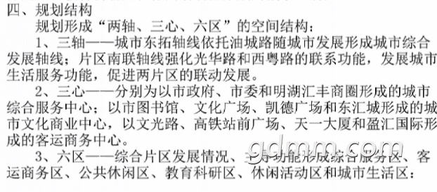 EA9A9597-A7B3-4C28-B4AD-AEB62CC83C38.jpeg