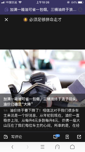 A7786639-5EF6-4859-86FC-133DE2FA03DC.png