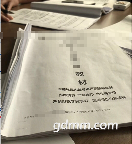 ΢�Ž�ͼ_20181105161932.png