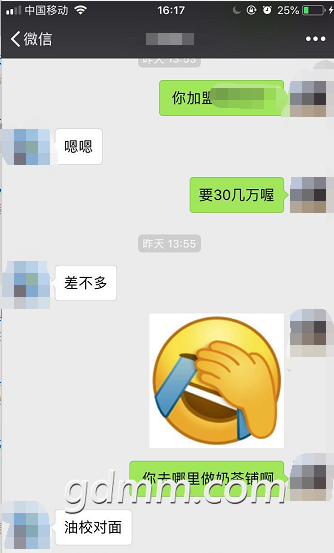 ΢�Ž�ͼ_20181105162703.png