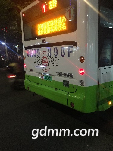 mmexport1541409583043.jpg