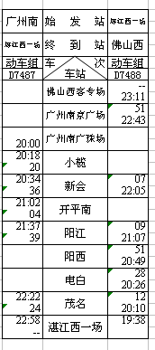 ΢��ͼƬ_20181107074628.png