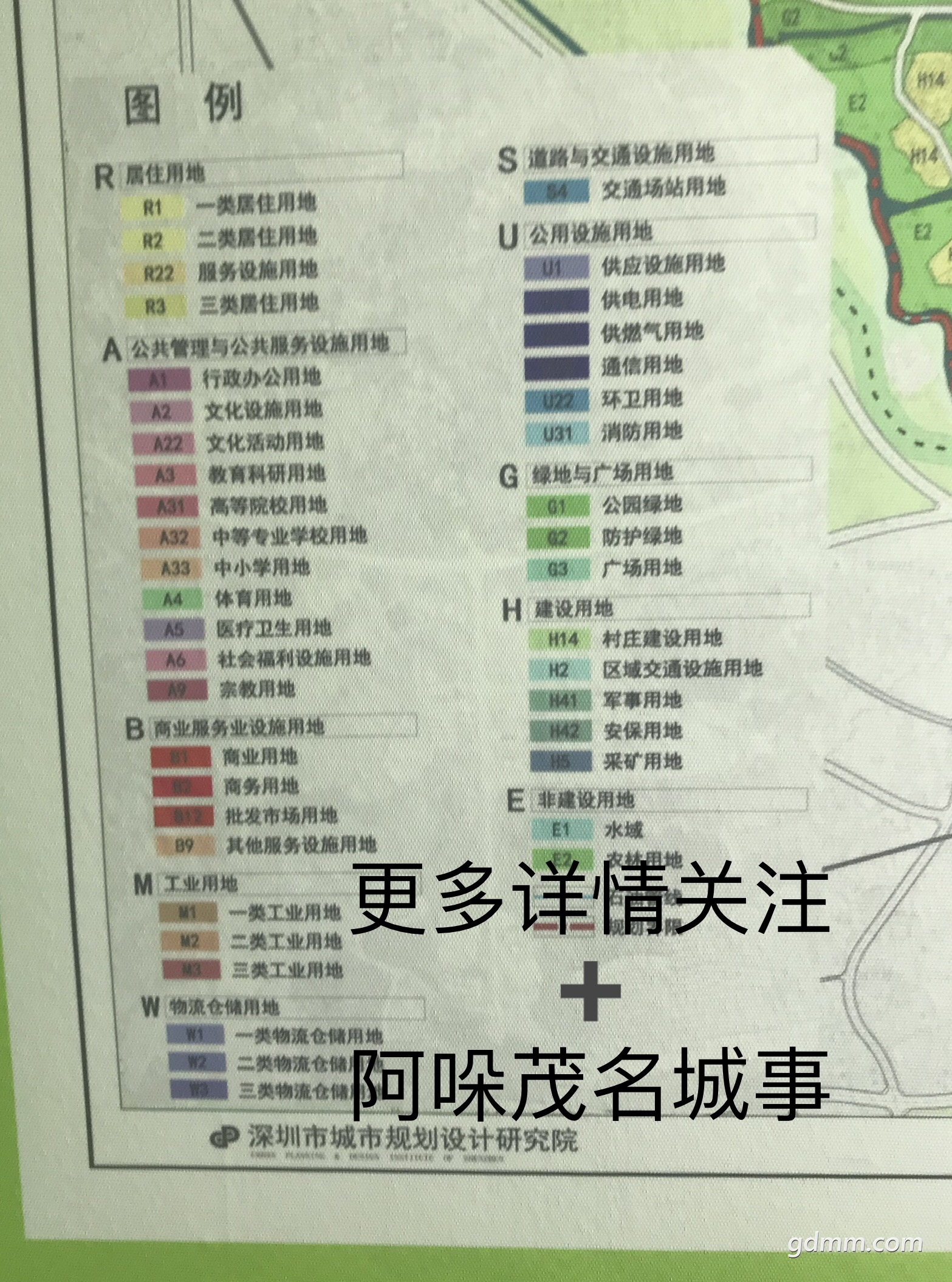 978AA30B-DEF1-407B-9221-C417270A7B78.jpeg